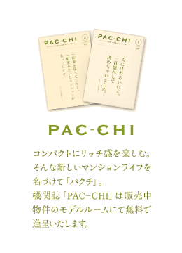 PAC-CHI